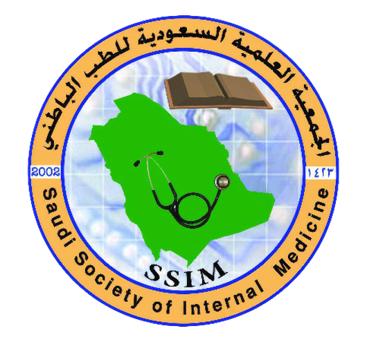 الجمعية العلمية السعودية للطب الباطنى
